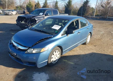 2011 Honda Civic Vp из США, поврежденный, VIN 19XFA1F36BE047400